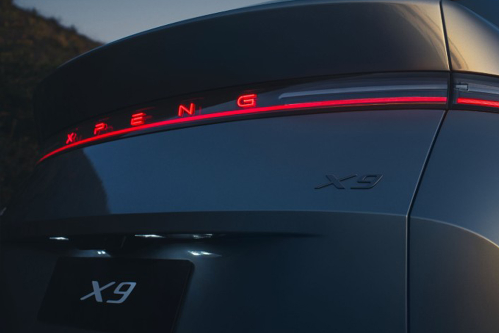 X9 - Low Drag